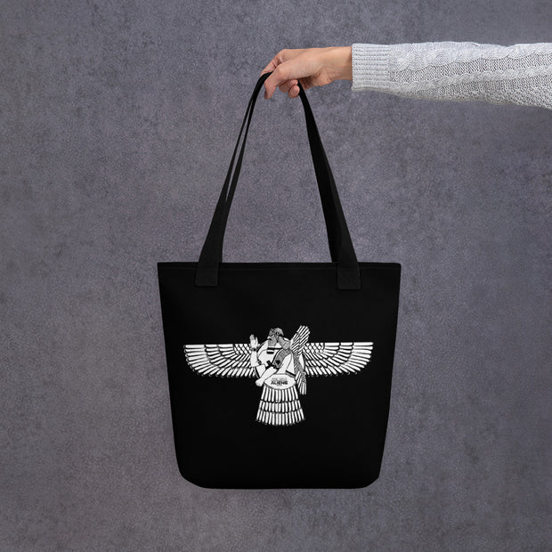 Ancient Aliens Ancient Anunnaki Premium Tote Bag